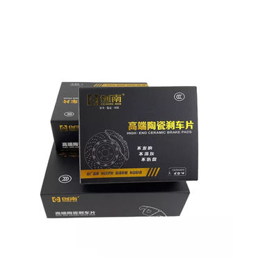 골판지재 검은 운송 박스 작은 디보싱 ISO9001