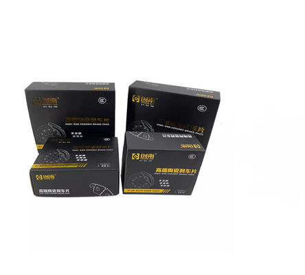 골판지재 검은 운송 박스 작은 디보싱 ISO9001
