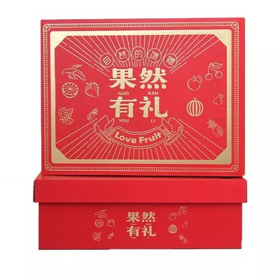 박스 OEM ODM 야채 패킹상자를 패키징하는 맞춘 인쇄된 과일