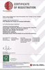 중국 miraf trading limited 인증